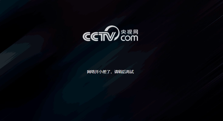 图解加速器下载永久免费版